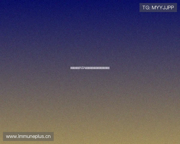 教你轻松获取NBA直播资源免费观看全程赛事技巧指南