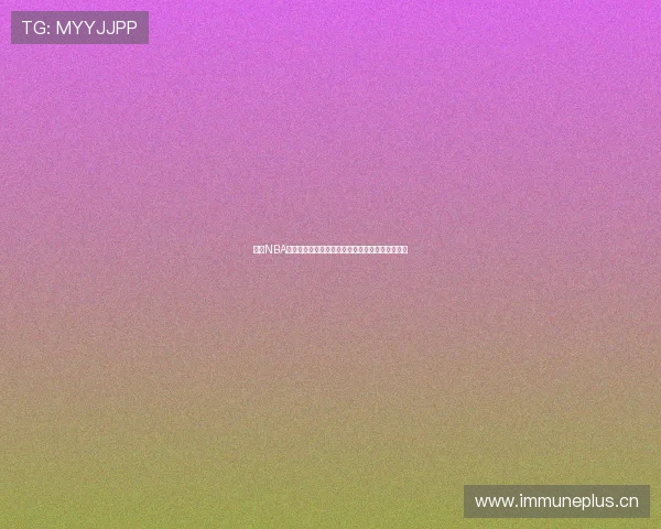 微博NBA精彩比赛回放国语高清在线观看全场视频资源分享